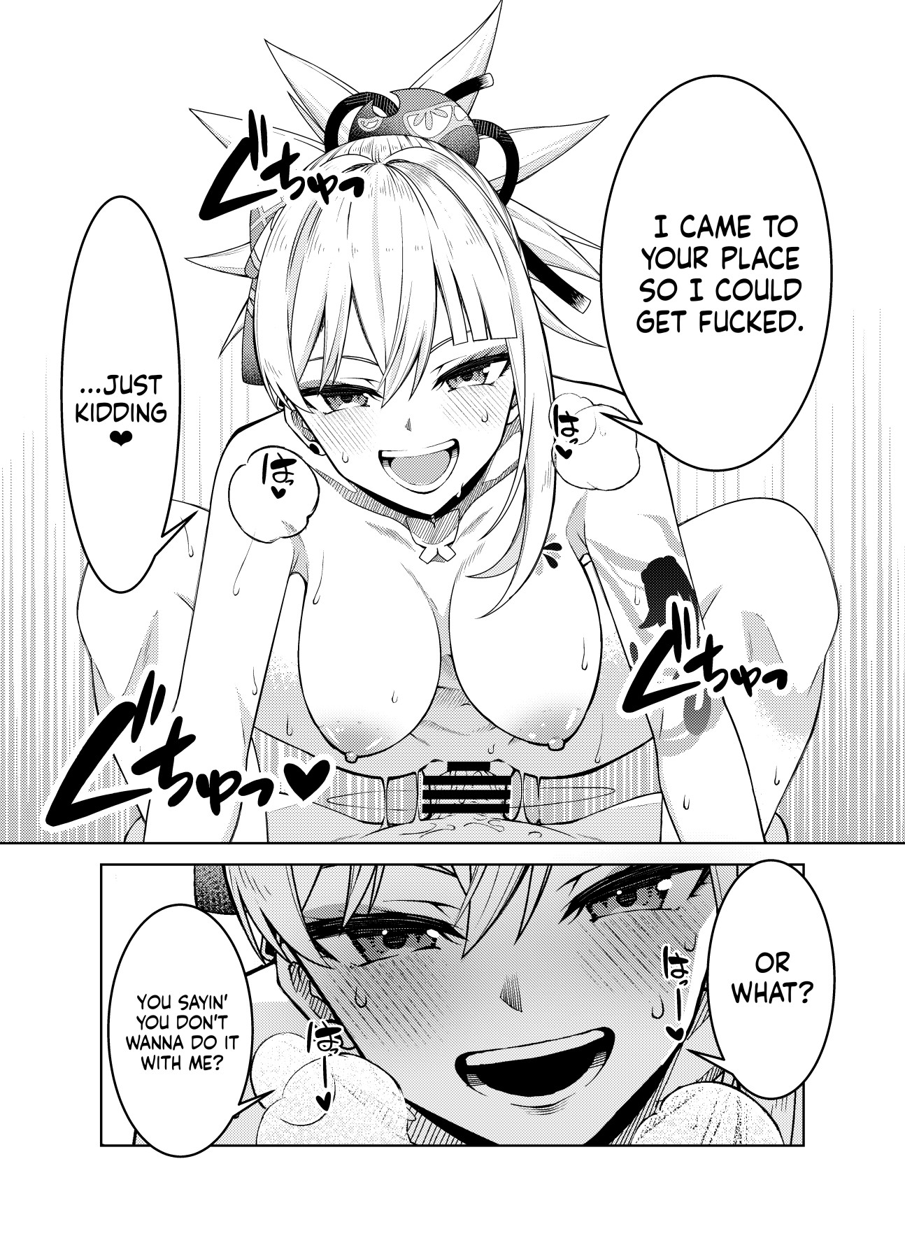 Hentai Manga Comic-Yomiya's Vacation-Read-7